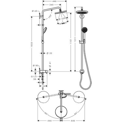 Hansgrohe Croma Showerpipe 220 1jet Reno zuhanyszett 27224000 rajza